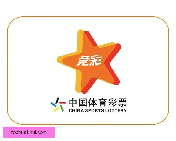 全面解析体育竞猜策略与技巧 赢取大奖的秘密武器