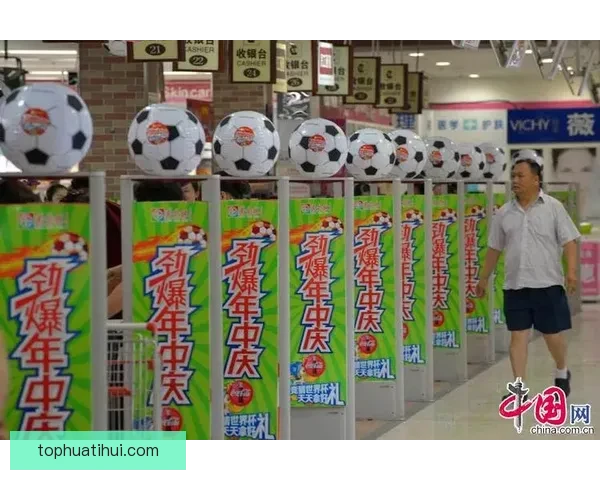 世界杯足球竞猜平台引领全新投注体验尽享赛事激情与丰厚奖金